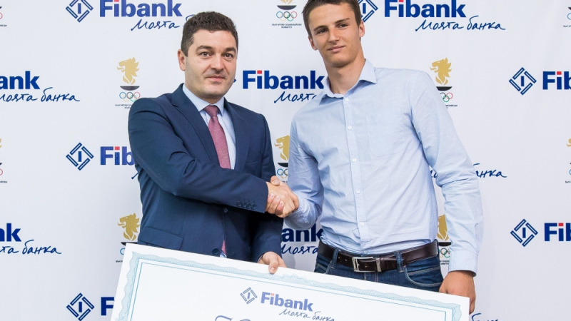 Fibank награди алпийския скиор Камен Златков