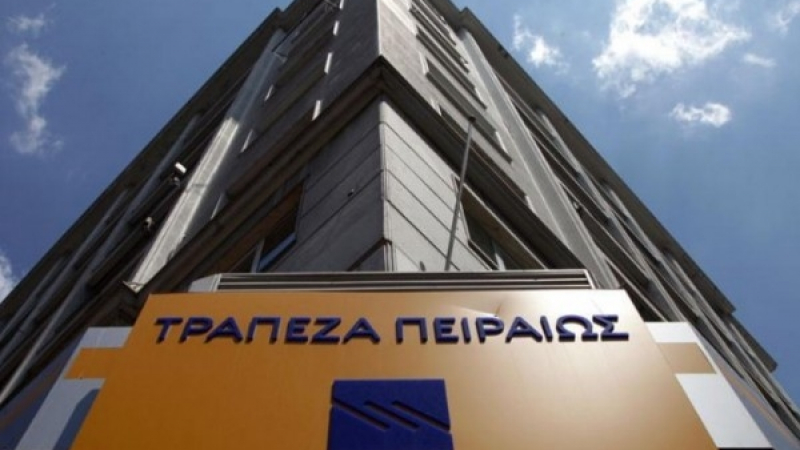 Банка Пиреос разпродава бизнеса си на Балканите 