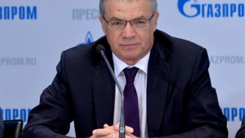 "Газпром" с много важна новина за България 