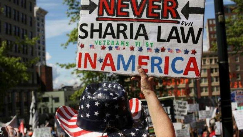 В САЩ се състояха митинги против шариата