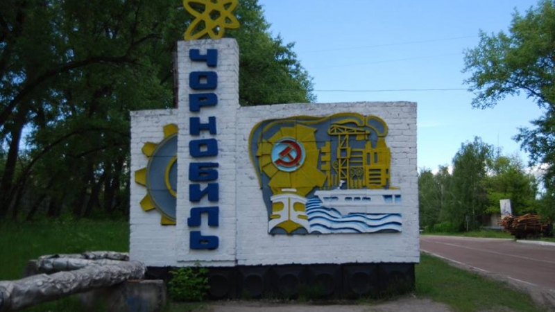 Чернобил днес в СНИМКИ през погледа на един българин: Хроника на сюрреализъм и суровата реалност 