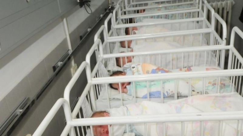 Осъдиха болница заради размяна на бебета  