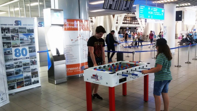 Спортни дни на летище София