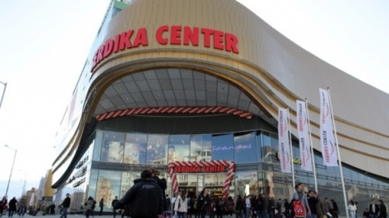 Мегасделка за милиони евро: Собственикът на The Mall взима и мол "Сердика Център" (ДОКУМЕНТ)