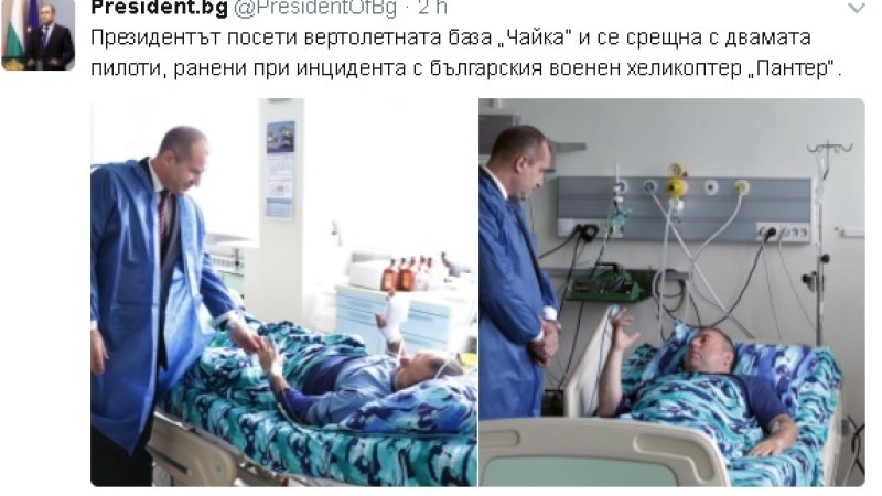 Ето защо президентът Радев влезе в болница (СНИМКИ)