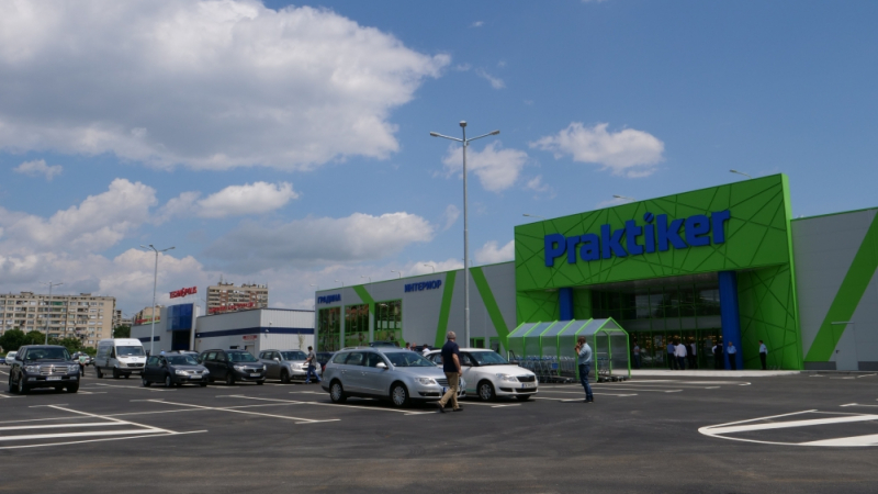 Хипермаркет „Практикер“ отвори врати в град Ямбол (СНИМКИ)