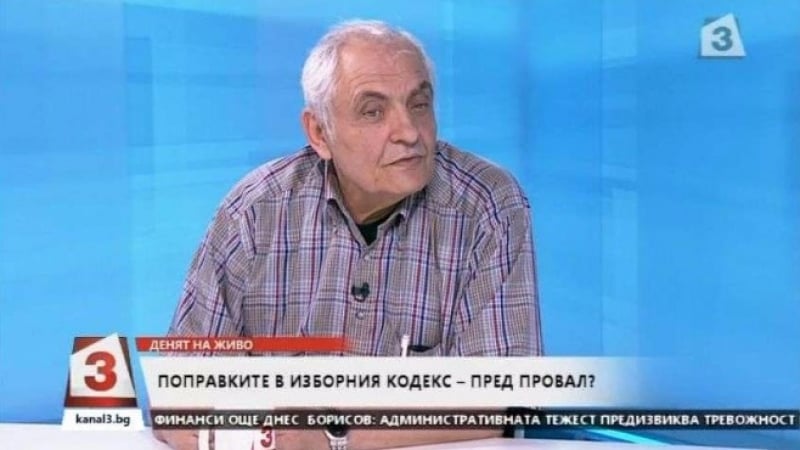 Димитър Димитров: Очаква се друго явление като НДСВ (ВИДЕО)