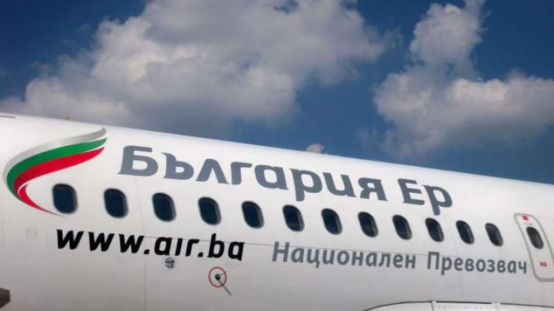 "България еър" пред БЛИЦ: Полетът в Щутгарт не е наш, има грешка, става дума за друг български самолет 
