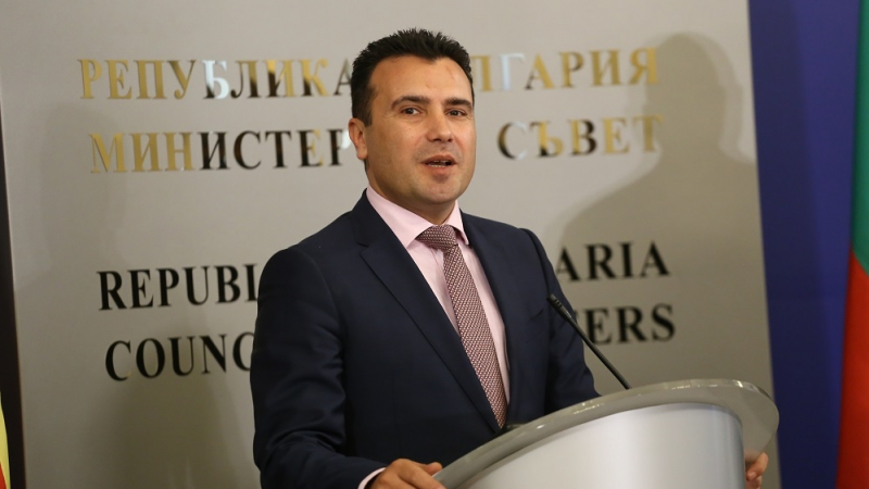 Зоран Заев: Има готово предложение за ново име на Македония