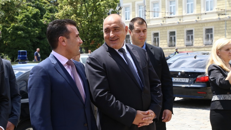 Важна новина от Македония! Посрещат Борисов с държавни почести