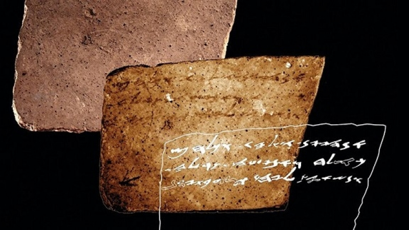 Учени откриха скрито послание върху това 3000 годишно парче керамика