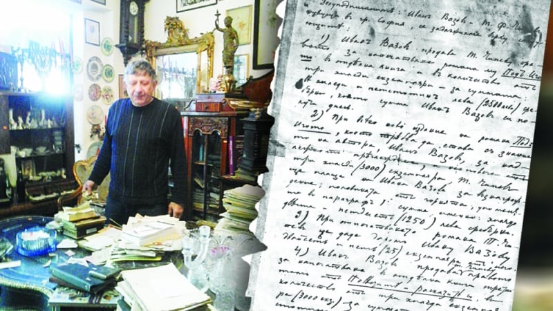 Антикварят Стойчо Млечевски: „Под игото“ с автограф на Вазов е много скъпа книга