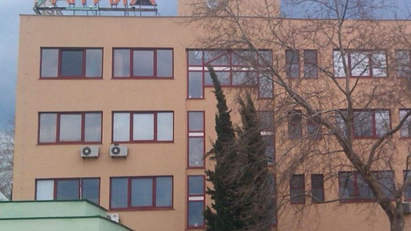 Районният съд в Пловдив потвърди наказателно постановление на РИОСВ срещу „Агрия“ АД