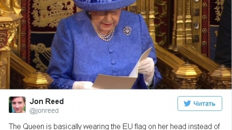 Само в БЛИЦ! Британците пошашавени от тоалета на Кралицата – говори за Брекзит, облечена в цветовете на ЕС (СНИМКИ)