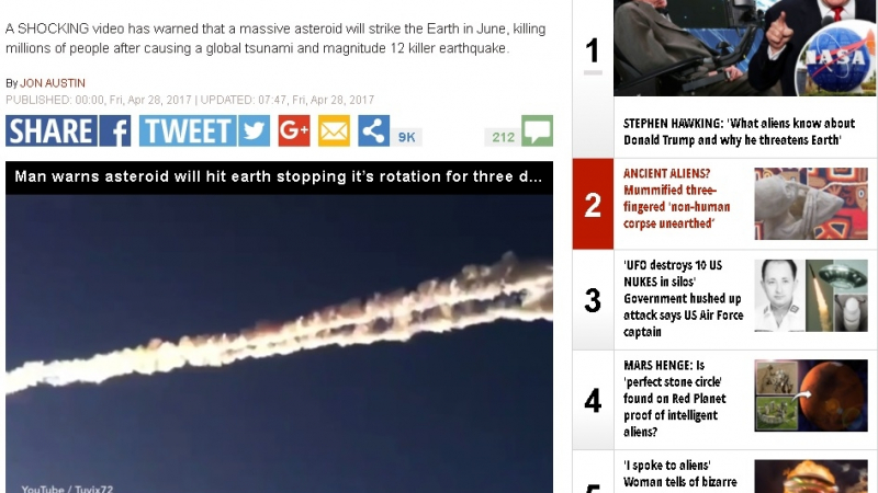 Еxpress.co.uk: В събота ни приближава опасен астероид, може да убие милиони (ВИДЕО)