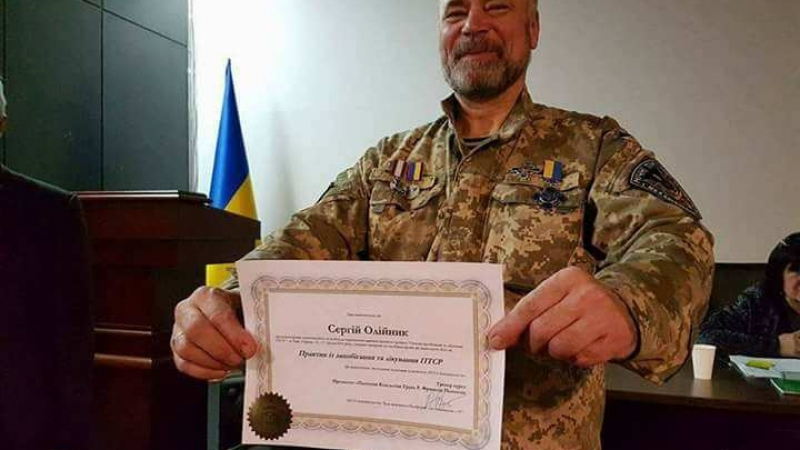 В Киев е заклан началникът на разузнаването на украинската 54-а механизирана бригада  