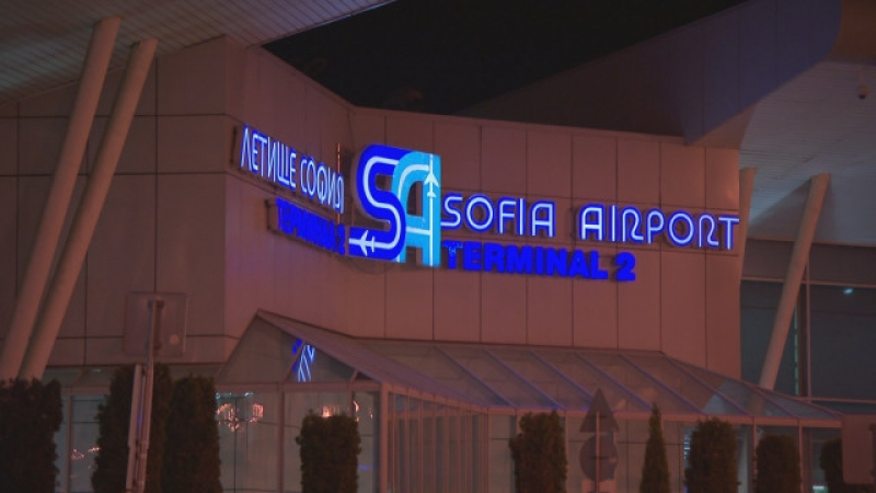 От последните минути: Задържаха "бомбаджията", подлудил стотици на летище "София", оказа се...