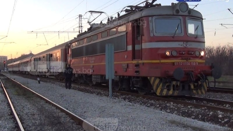 Ад и във влака Пловдив-София! Повредени спирачки блокира пътниците час и половина