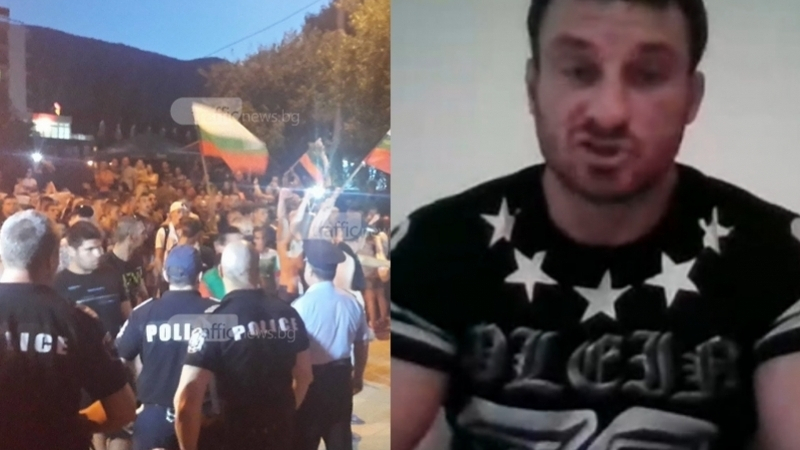 Перата и “момчетата му“ идват за протеста в Асеновград