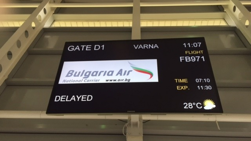 Проблем с полетите на „България ер”