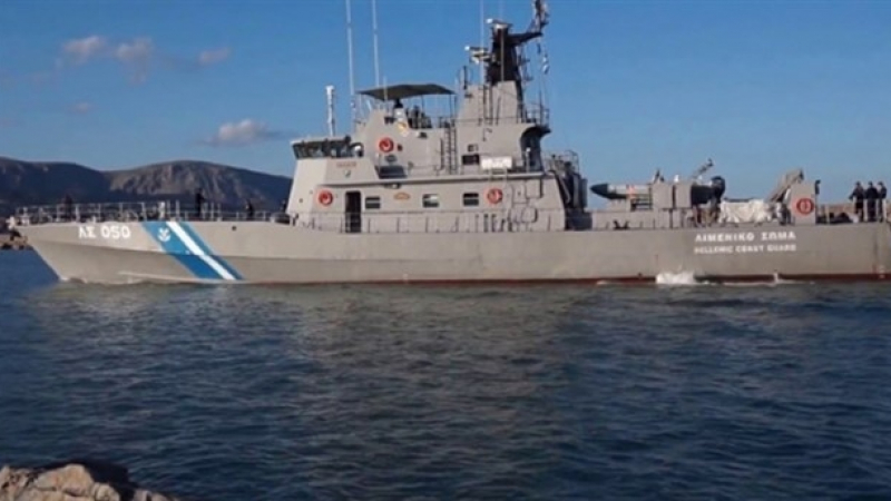 Напрежение в Егейско море! Бреговата охрана на Гърция стреля по турски кораб (КАРТА/СНИМКИ)