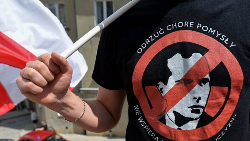 МВнР на Полша: „С Бандера” Украйна няма да попадне в Европа