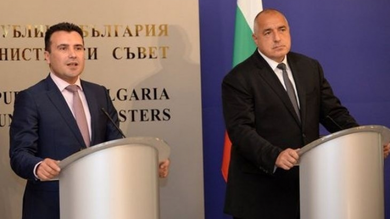 Скандална новина от Македония! Отлагат договора за добросъседство с България, за който Борисов и Заев се разбраха