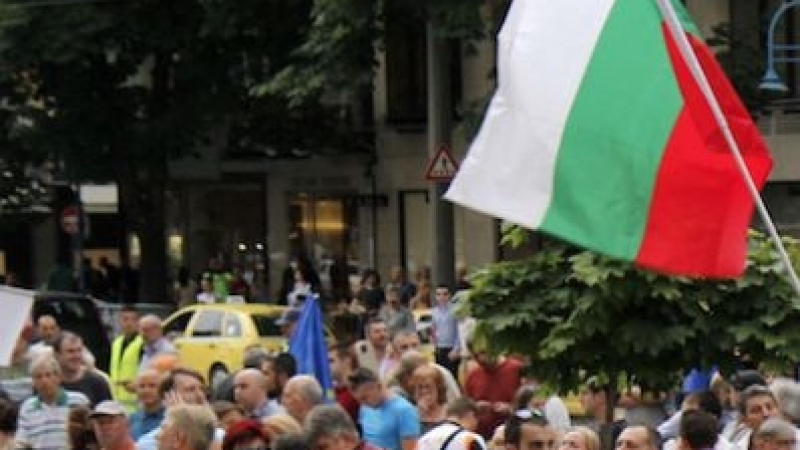В Асеновград се стягат за нов протест срещу ромската агресия
