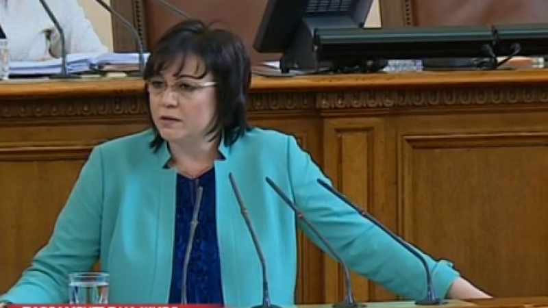 Нинова запали трибуната в парламента заради Закона за отбраната: Не се опитвайте да опитомите президента Радев!