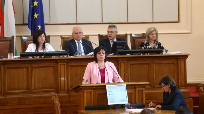 Депутатите приеха ключов закон, който засяга всички длъжници в България!