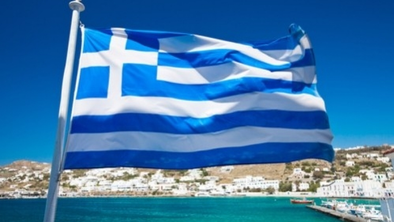 Отпуснаха на Гърция 7,7 млрд. евро
