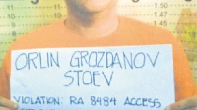 Маскирани убиха български престъпник във Филипините