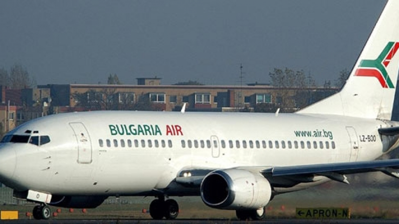 Пореден отменен полет на "България ер"! Над 100 човека са блокирани в Милано
