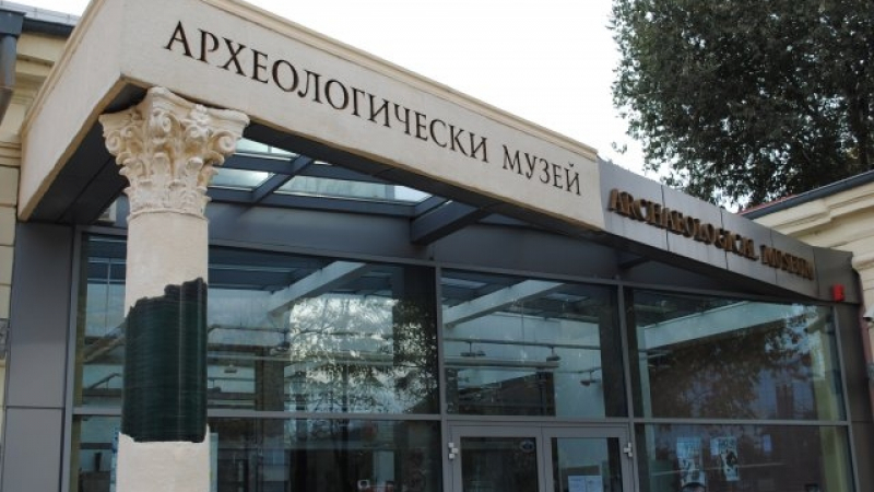 Показват уникален сейф в Археологическия в Пловдив