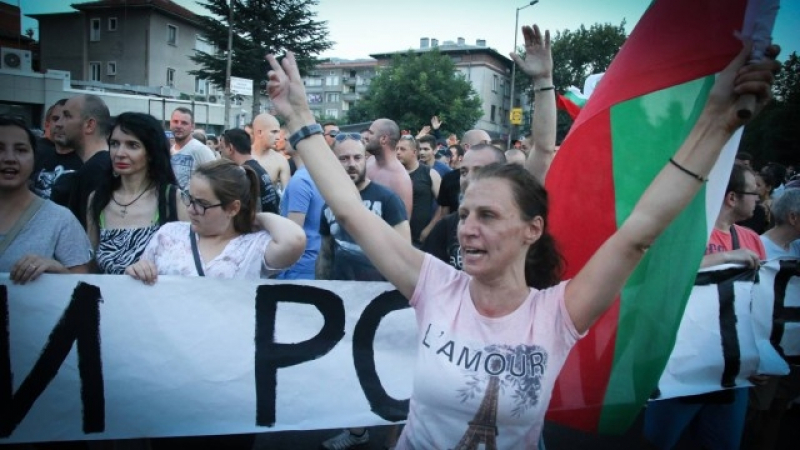 Асеновград и тази вечер на улицата, заплаши с "протест до дупка"