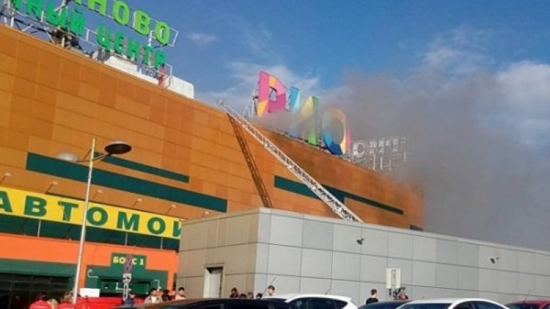 Огнен ад в мол напълни болниците в Москва (СНИМКИ/ВИДЕО)