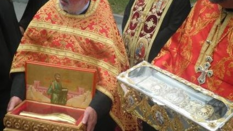 Опашки за изцеление пред 3 чудотворни светини в София и в Пловдив
