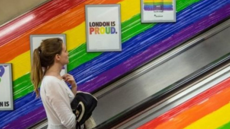 Лондонското метро става полово неутрално