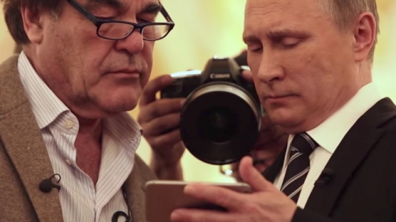 Путин заспал на филма на Оливър Стоун за себе си