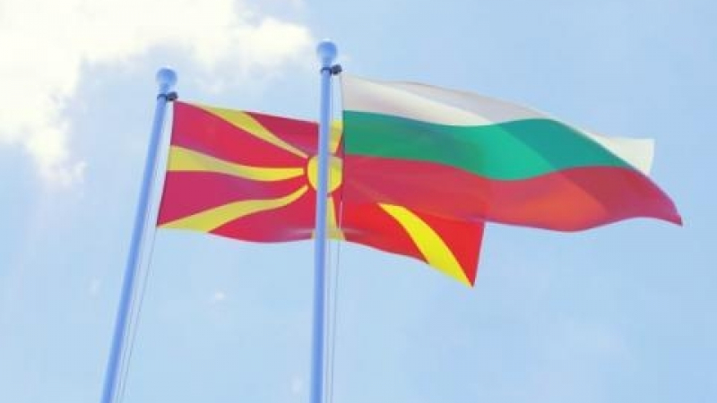 в Македония искат да се проведе референдум за Договора за добросъседство с България