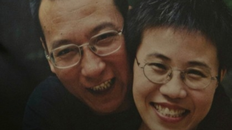  Австралия призова Китай да пусне на свобода съпругата на Лиу Сяобо