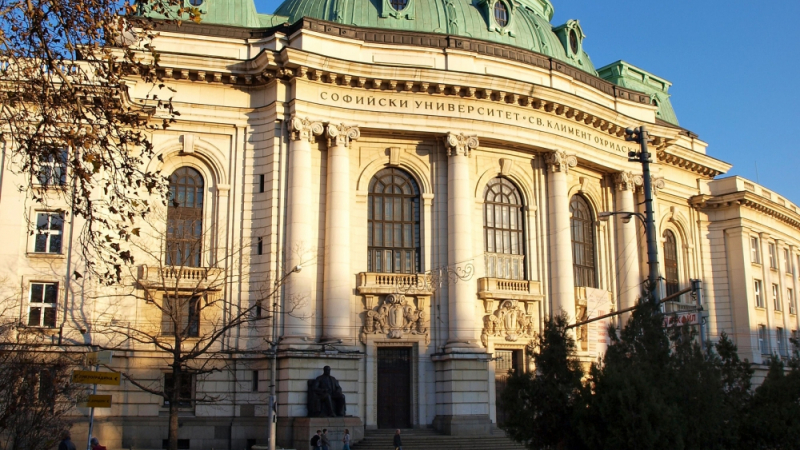 Софийският университет излезе с позиция за обвиненията от Сметната палата