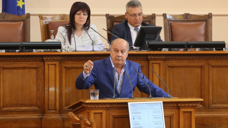 Георги Марков: Можем да оспорваме ветото на Радев за промените в Закона за Опазване на околната среда