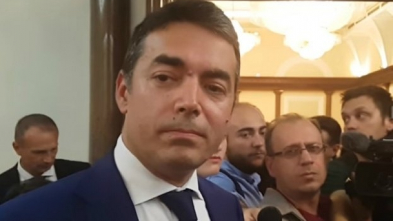„Плюс Инфо“: Според Никола Димитров договорът с България не застрашава националния интерес на Македония