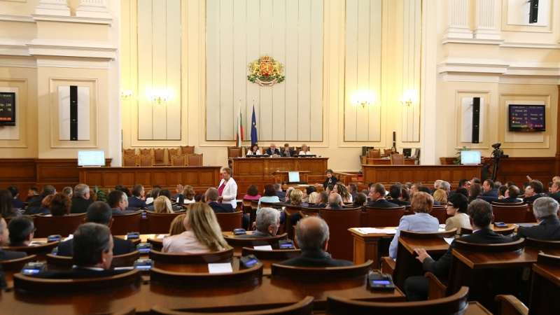 Парламентът прекрати процедурата за избор на състав на Комисията по досиетата