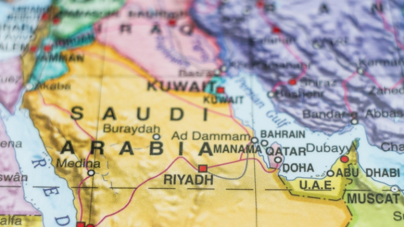 Саудитска Арабия осъди на смърт 14 души