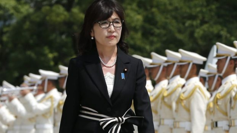 Японският министър на отбраната подаде оставка