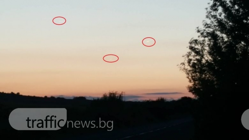 НЛО над Цариградско шосе в Пловдив? (СНИМКИ)