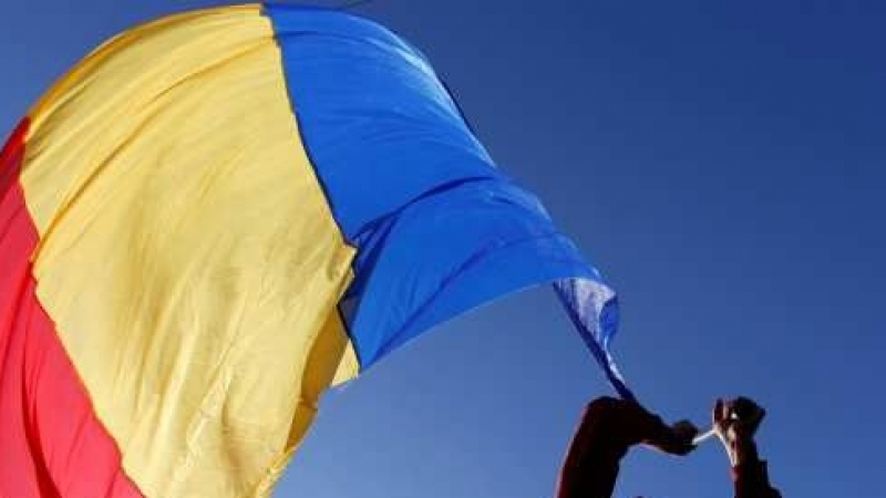 Румънското външно министерство се оправда за скандала с Рогозин 