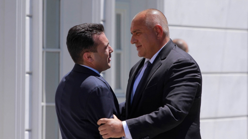 Борисов и Заев изчистват спора за Гоце Делчев в Пловдив 